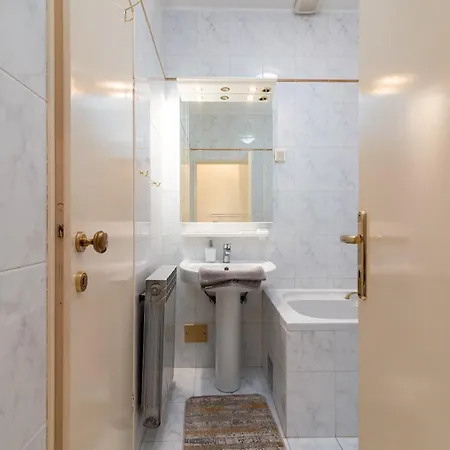 Apartman Luxury Overlooking The *